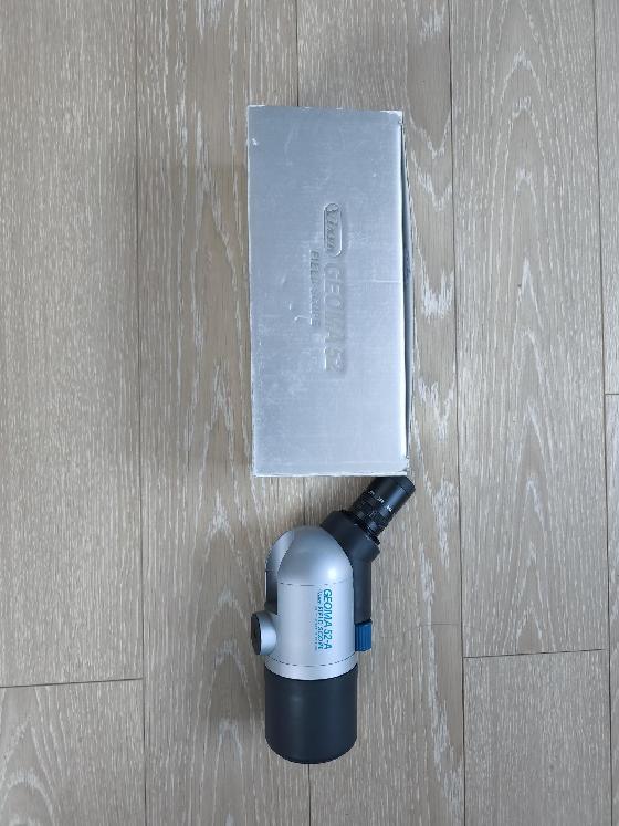 Lunette Vixen Geoma-52A avec Oculaire Zoom Vixen