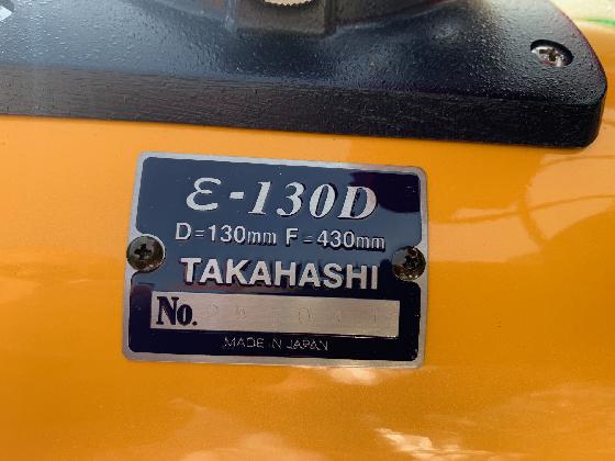 Epsilon Takahashi 130D