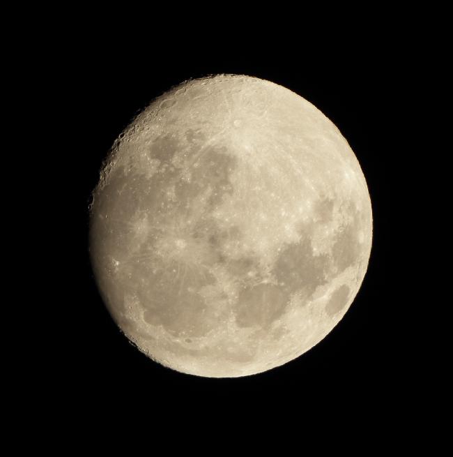 Lune du 14e jour 7 Février 2020 5H du matin