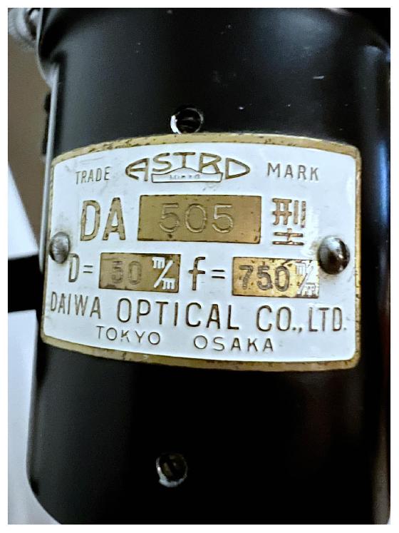 Lunette Royal Astro Tokyo R-51