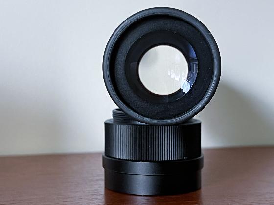 Takahashi Erfle 32mm + adaptation 1 1/4 - 2"