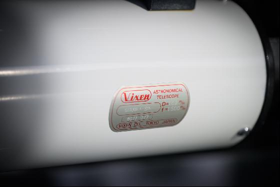 Lunette Vixen ultra-rare: Saturn 102L