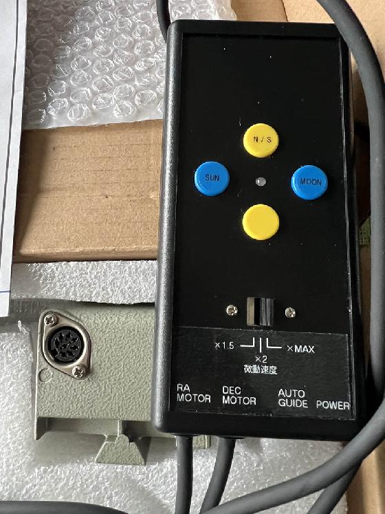 Set moteurs Vixen + DD-3 pour Vixen GP/SP/DX et autres