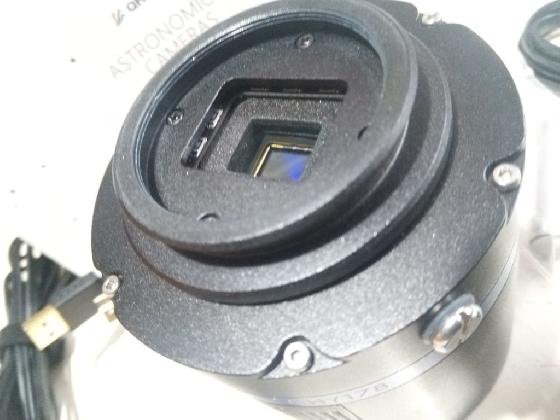 Caméra Monochrome refroidie - QHY178M ColdMos