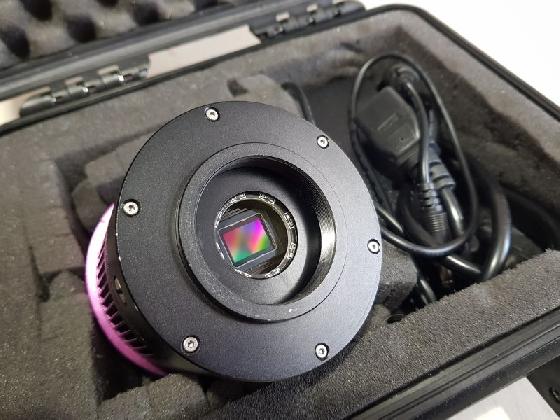 Caméra Altair Hypercam 183MM Protec refroidie monochrome