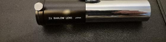 Barlow arcane x2 japon