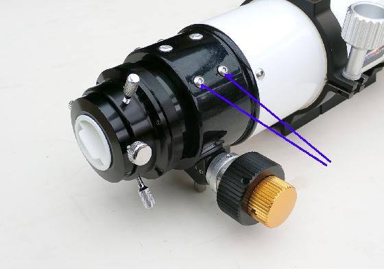 Lunette semi apo 80ED TS