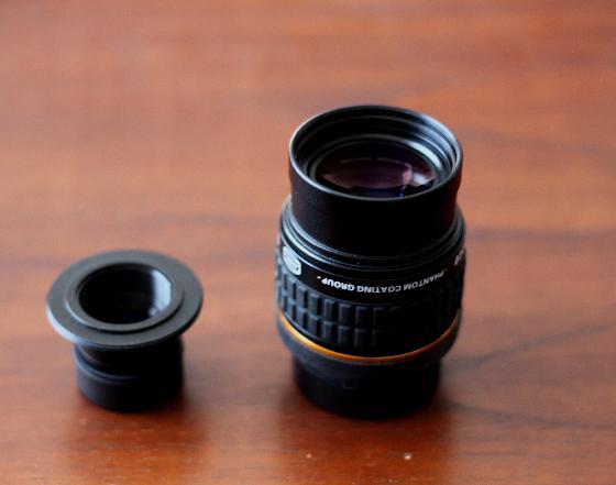 Baader Hypérion 17 mm