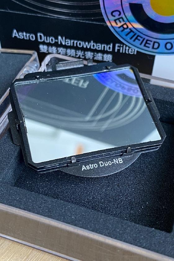  Filtre clip STC duo-narrowband pour Sony FE