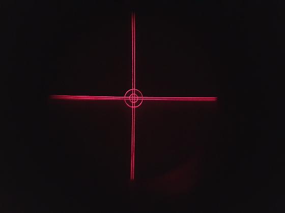 Oculaire réticulé Meade 9mm éclairé et réglable 