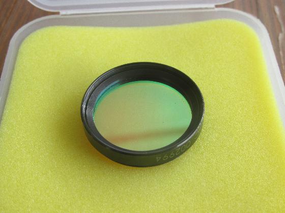 Filtre ASTRONOMIK UHC 1.25''