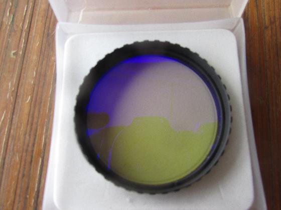 Filtre BAADER Kontraste en 2''