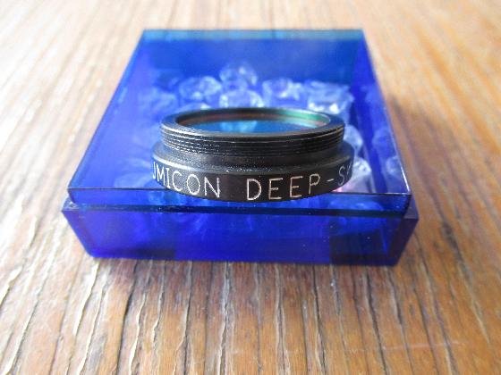 Filtre LUMICON Deep Sky en 1.25''