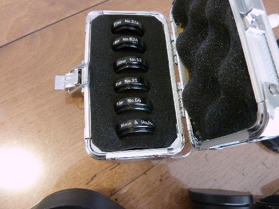  Kit redressement, Barlow, filtres, roue à filtres, etc