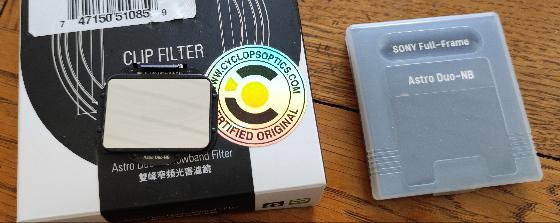 Filtre Stc narrowband 