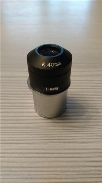 Vide garage occulaires et accessoire (Baisse de prix et MAJ)