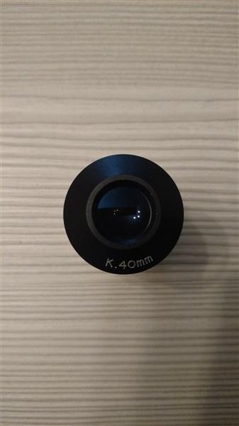 Vide garage occulaires et accessoire (Baisse de prix et MAJ)