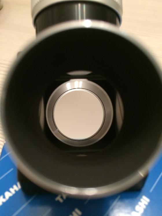 Renvoi coude takahashi