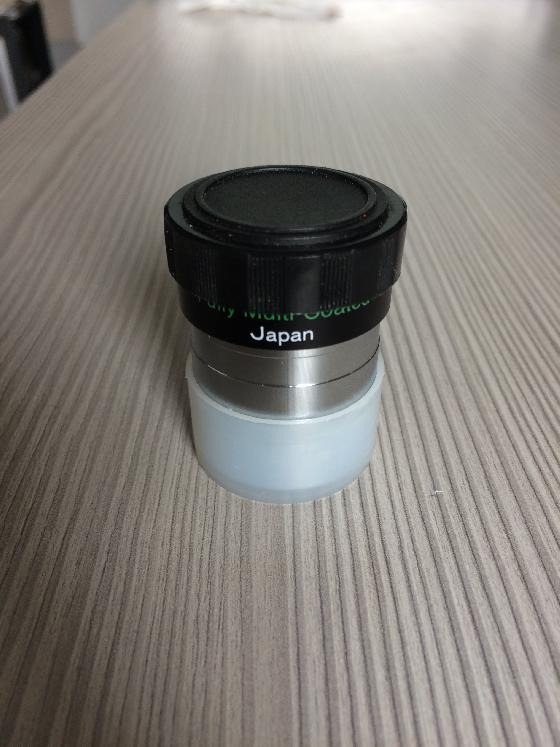 université optics OR 5mm " MADE IN JAPAN"