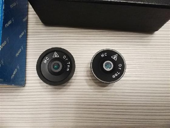 Takahashi Multicoated OR 7mm et OR 12.5mm