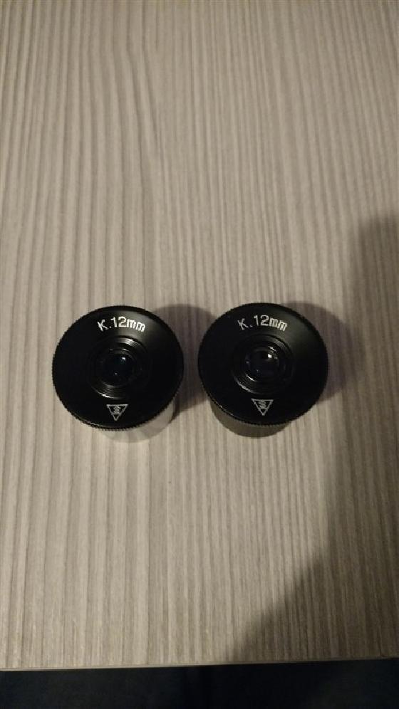 Takahashi Kellner 25mm et 12mm