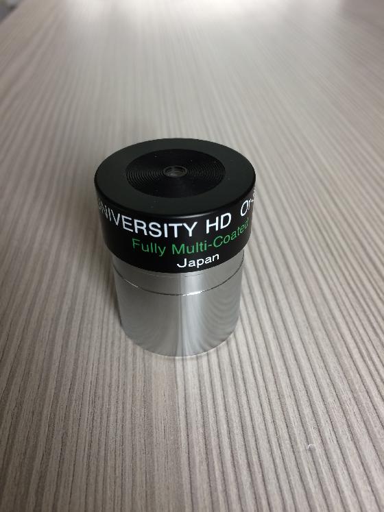 University optics OR 5mm " MADE IN JAPAN" et Mizar OR 6mm