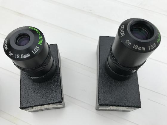 Oculaires ORION abbé/ortho 31.7 " JAPAN" multi coated - baisse de prix--