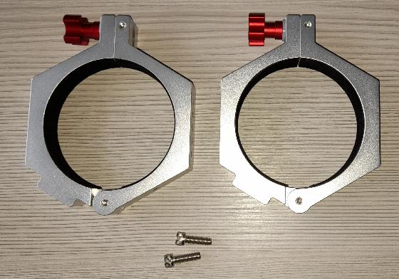 Paire anneau aluminium 95mm neuf