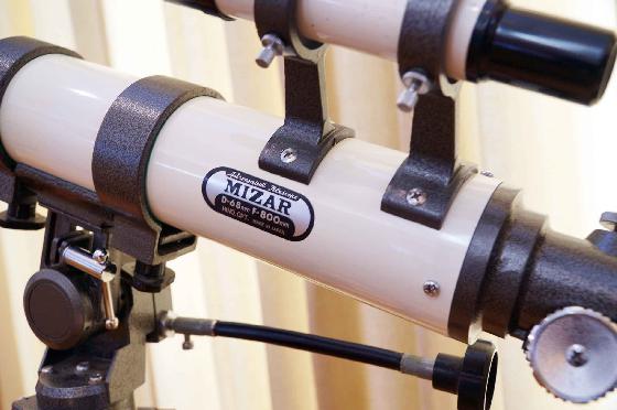 Monture Mizar K Alt/Az