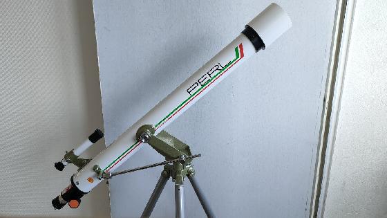 Vixen 60L (60-800) japon (neuf) 