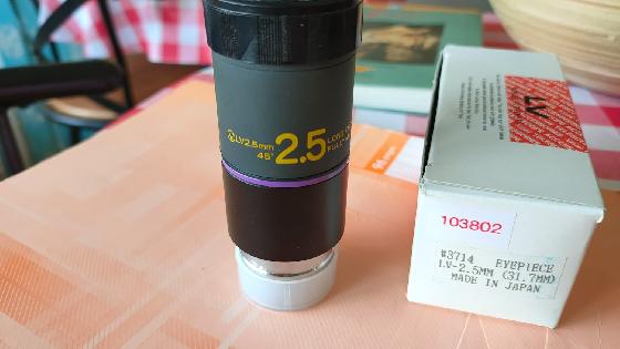 Vixen lanthanum LV 2.5 mm 