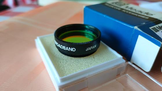 Meade Nebular Broadband filtre Japan 