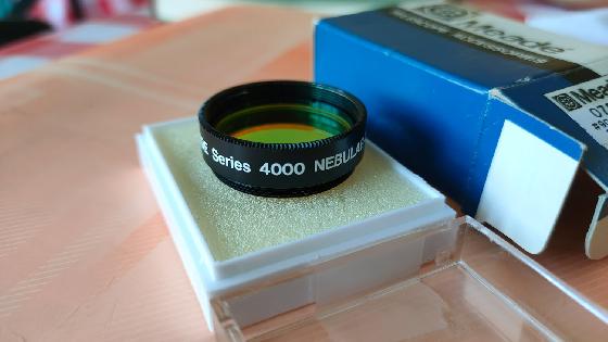 Meade Nebular Broadband filtre Japan 
