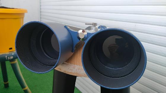 Échange mes Vixen 20x80 contre Rc+1 oc 2" 