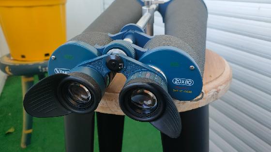 Échange mes Vixen 20x80 contre Rc+1 oc 2" 