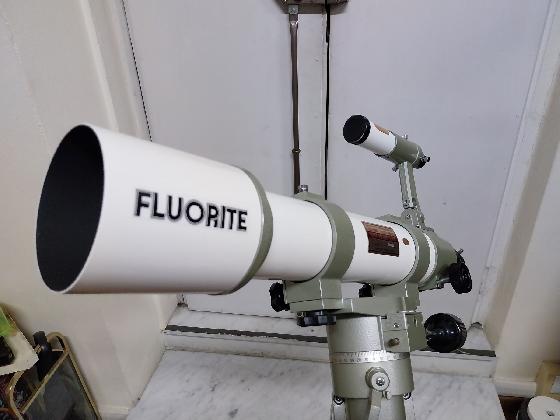 Vixen Fluorite 70 (FL-70S) OTA