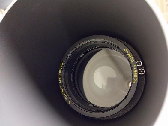 Vixen Fluorite 70 (FL-70S) OTA