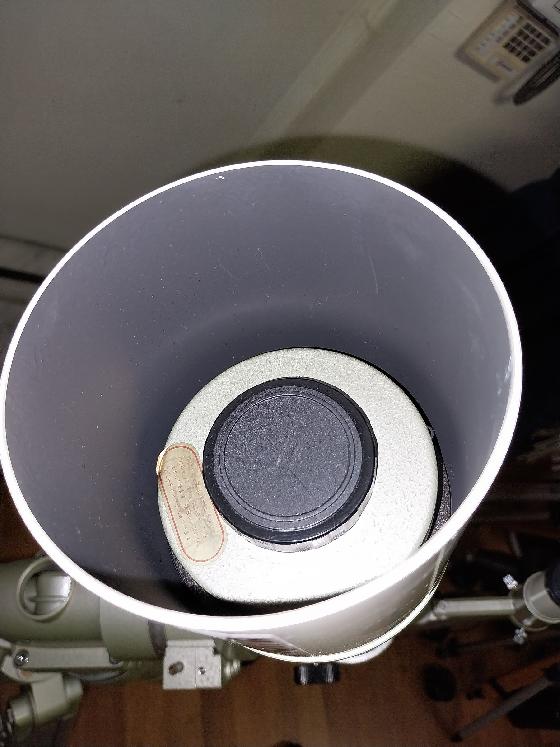 Vixen Fluorite 70 (FL-70S) OTA