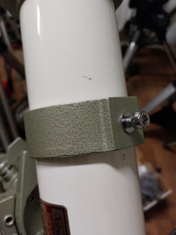 Vixen Fluorite 70 (FL-70S) OTA