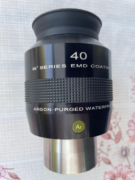 Oculaire 40mm Explore'scientific