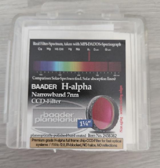 Filtre Halpha