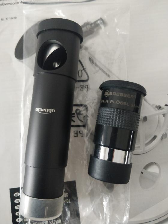 Téléscope Dobson Bresser 200/1200 (2017)