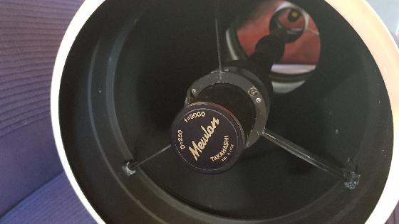 Vends Mewlon 250 (non CRS) Tres bon etat