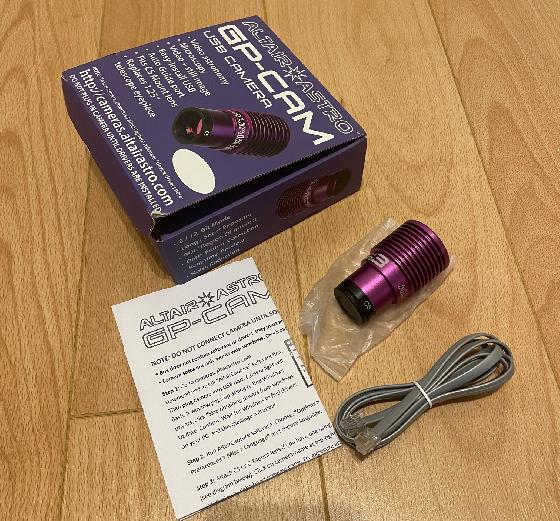 Camera Altair GPCAM3 224C USB3 Color D=6.09 mm