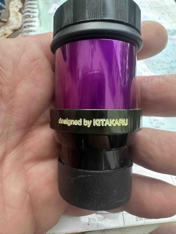 Lavendura Kitakaru Super Ortho HD 30mm 1,25" - Japan - Très rare