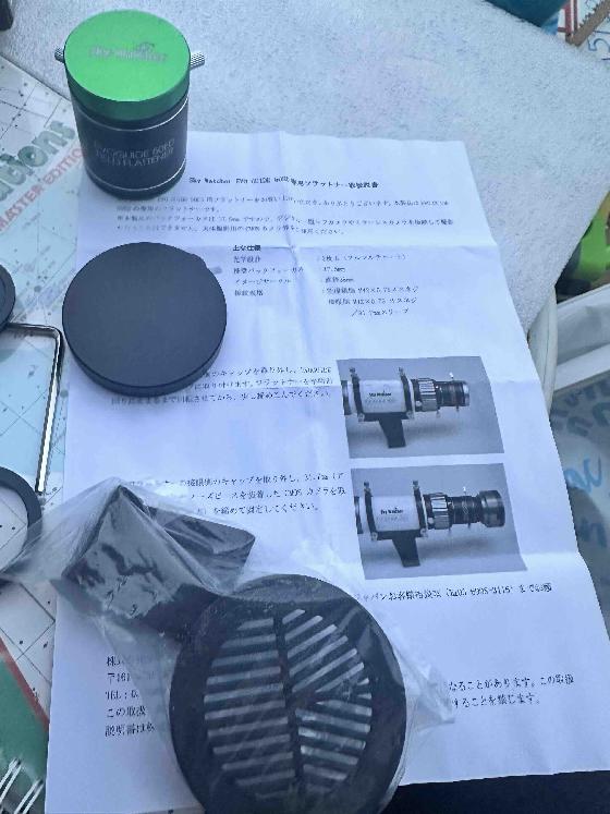 Skywatcher lunette guidage Evoguide 50 ED V2 + Accessoires + Flattener SW