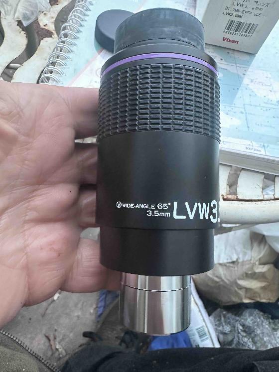  oculaire Lanthanum Vixen LVW 3,5 mm Made in Japan RARE