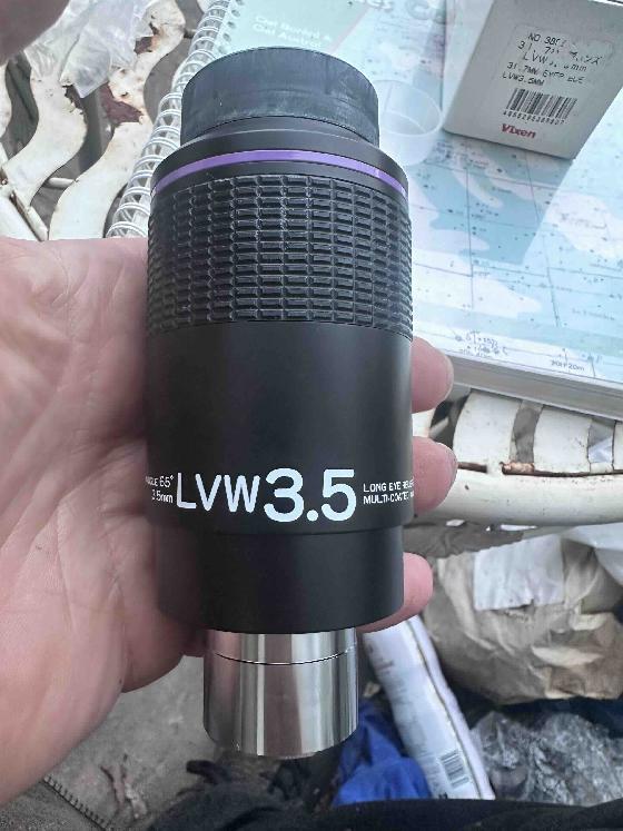  oculaire Lanthanum Vixen LVW 3,5 mm Made in Japan RARE