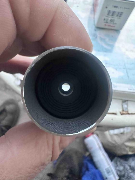 Vixen LV 5mm Neuf - Made in Japan - RARE