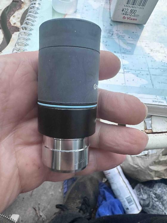 Vixen LV 5mm Neuf - Made in Japan - RARE